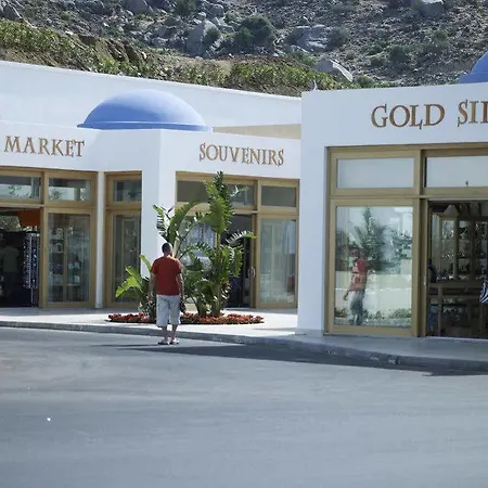 Mitsis Selection Blue Domes 5* Pylion